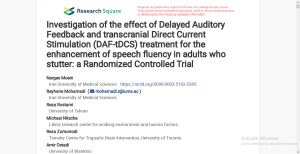 پیشگامی در درمان لکنت بزرگسالان: ترکیب tDCS و DAF در افزایش روانی گفتار